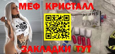 индика Камень-на-Оби