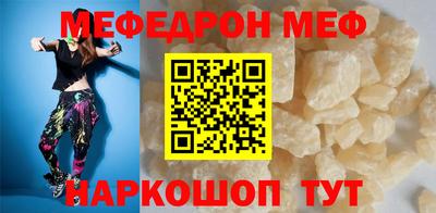 бутик Бузулук