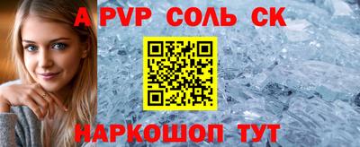 бутик Бузулук