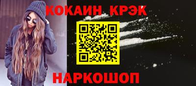 Альфа ПВП Будённовск