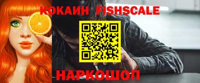 Альфа ПВП Будённовск