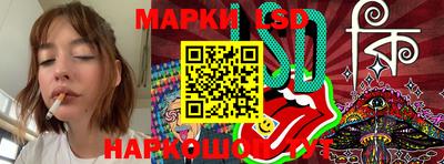 бутик Бузулук