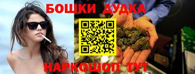 Альфа ПВП Будённовск