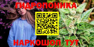 спайс Бугуруслан
