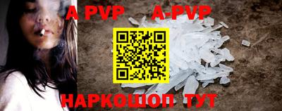 прущие грибы Каменск-Уральский