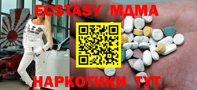 Альфа ПВП Будённовск