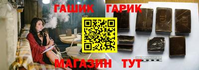 бутик Бузулук