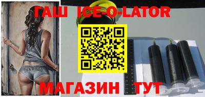 бутик Бузулук