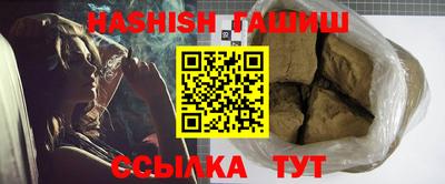 бутик Бузулук