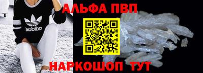бутик Бузулук