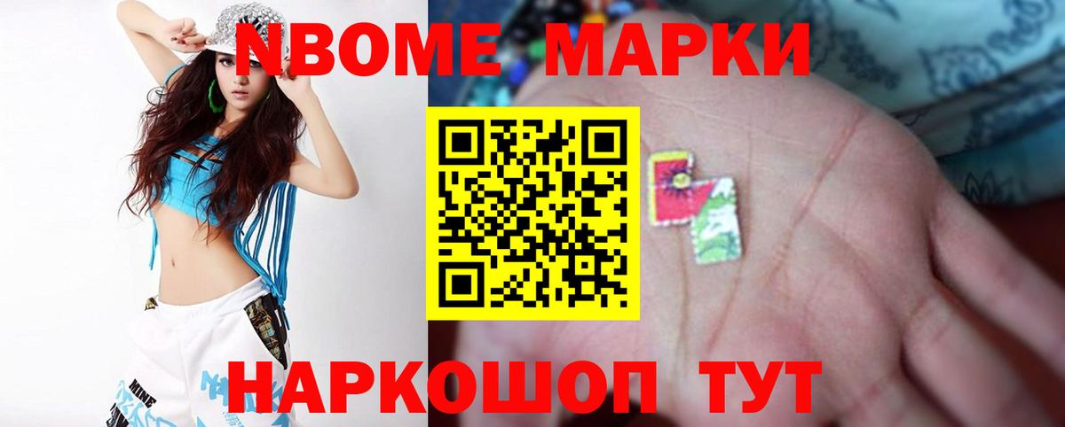 LSD-25 экстази кислота Котлас
